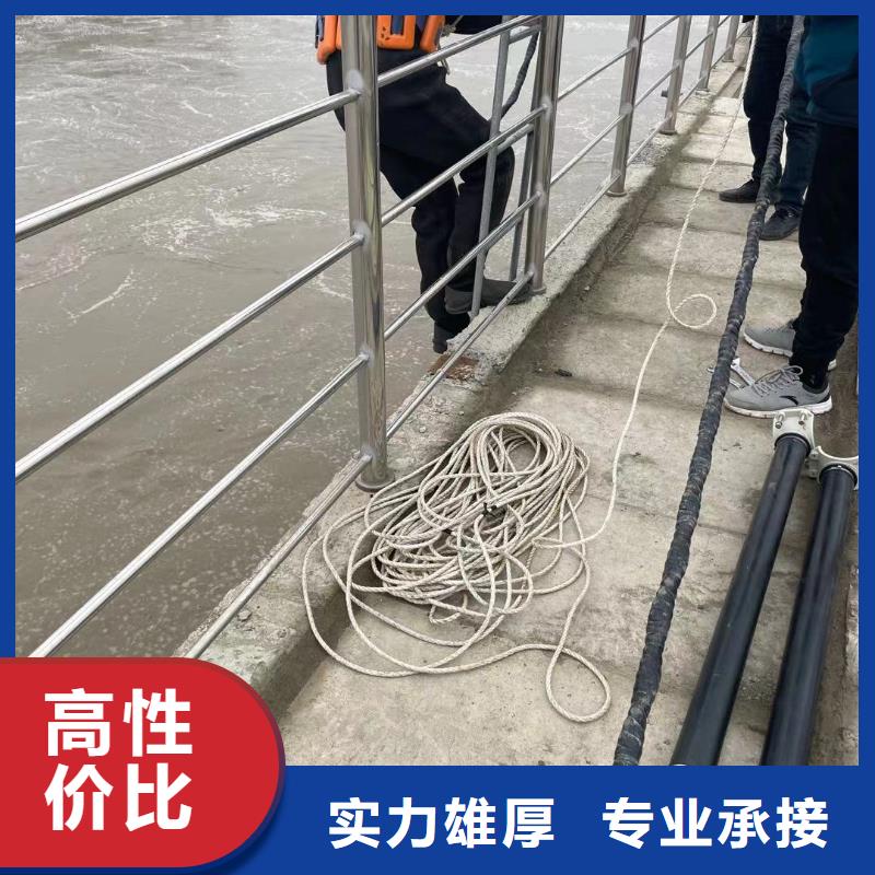 上海水下检测公司
价格优惠
