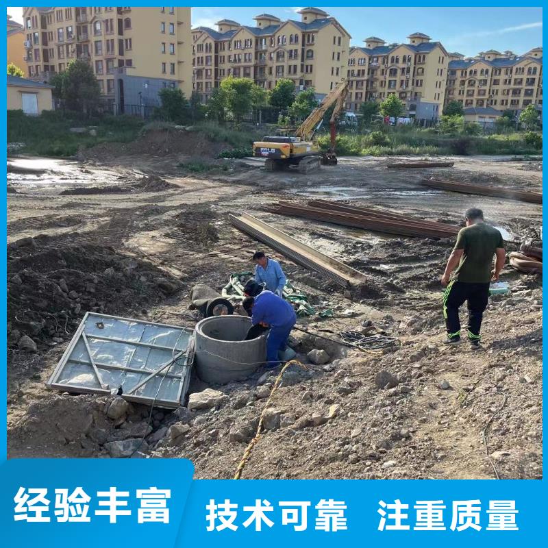 上海水下检查公司
10年经验