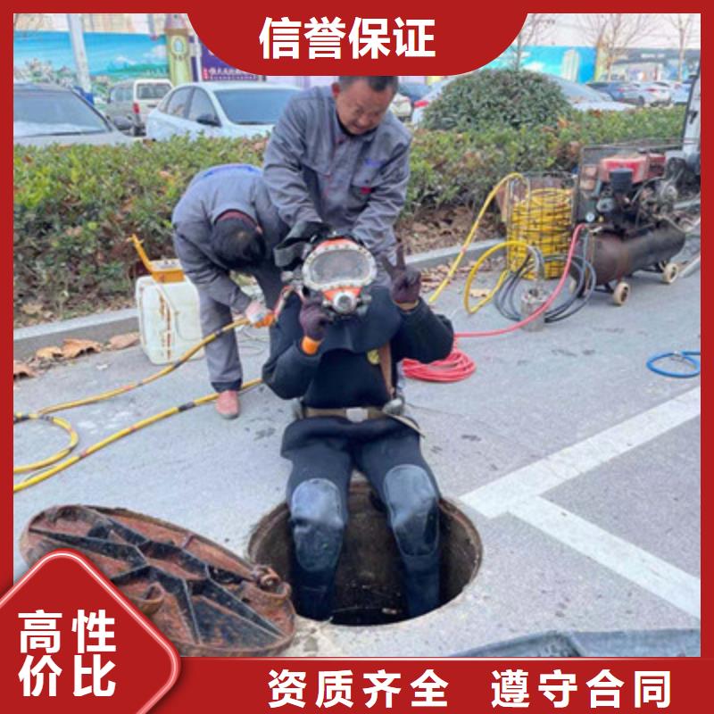 荆州市水下工程施工公司（今日/新闻）