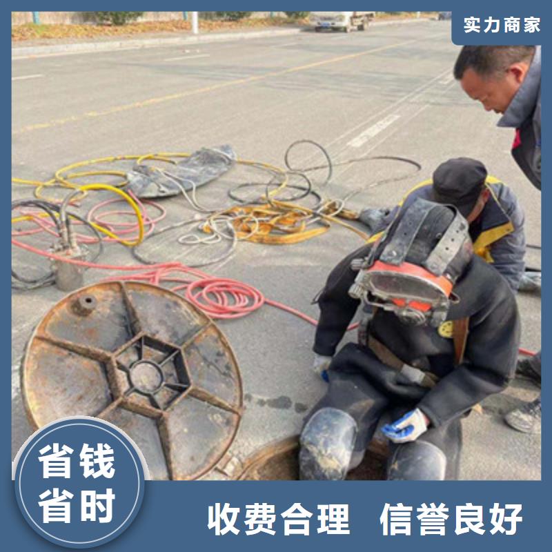 吴忠市地下管道带水安装气囊公司（今日/新闻）