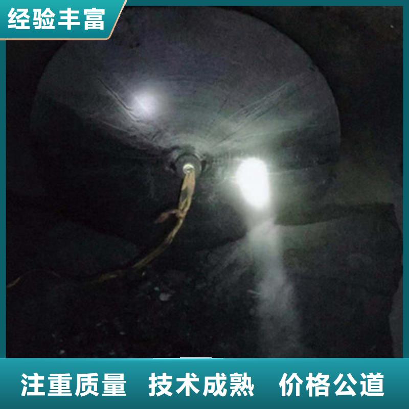 芜湖市潜水打捞公司（今日/新闻）实力团队