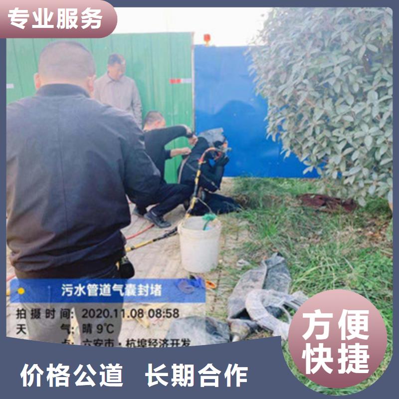 赤峰市水下护坡模袋施工（今日/新闻）