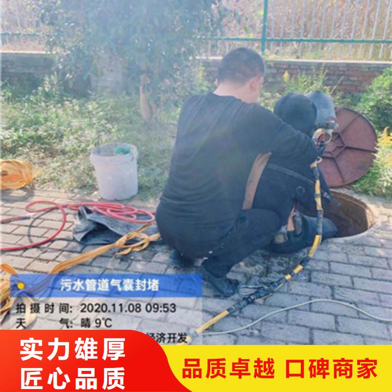 长沙市水下钢管桩切割公司（今日/新闻）