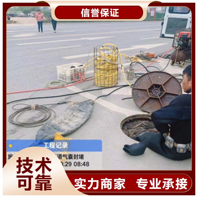 连云港市水下工程施工公司（今日/新闻）本地货源