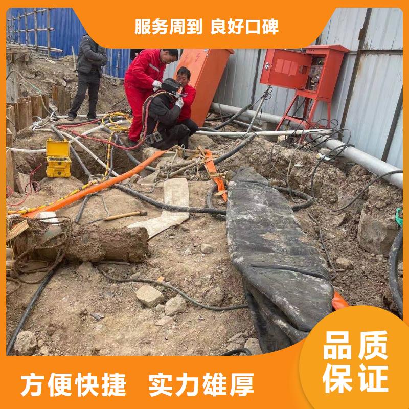 扬州市水下钢管桩切割公司（今日/推荐）资质齐全