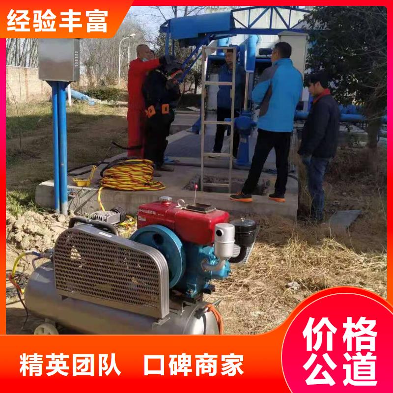 衡阳市管道气囊堵水施工（今日/新闻）当地经销商