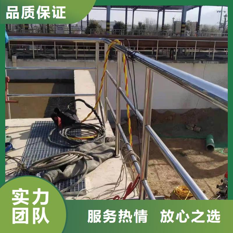 衢州市管道气囊堵水施工（今日/新闻）快速