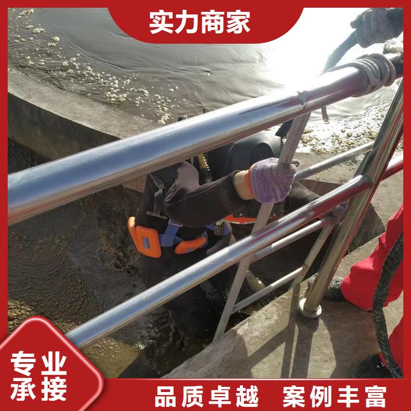 漯河市桥桩桥墩水下检测录像公司（今日/推荐）
