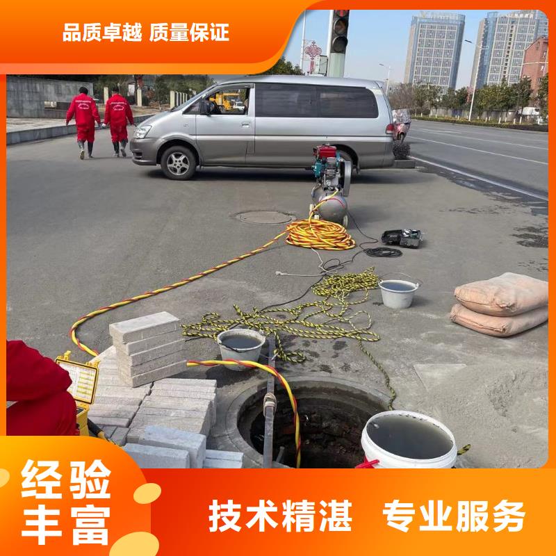 上海市水下切割公司（今日/推荐）