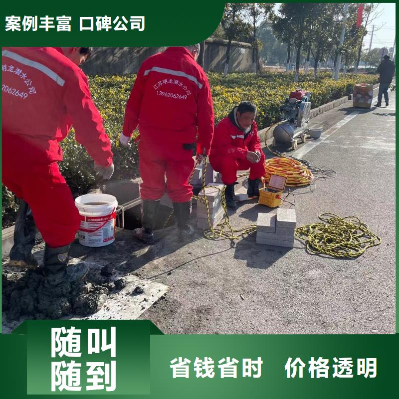惠州市市政管道气囊封堵公司-2024已更新本地货源