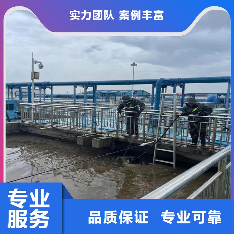 桂林潜水打捞公司-潜水施工队