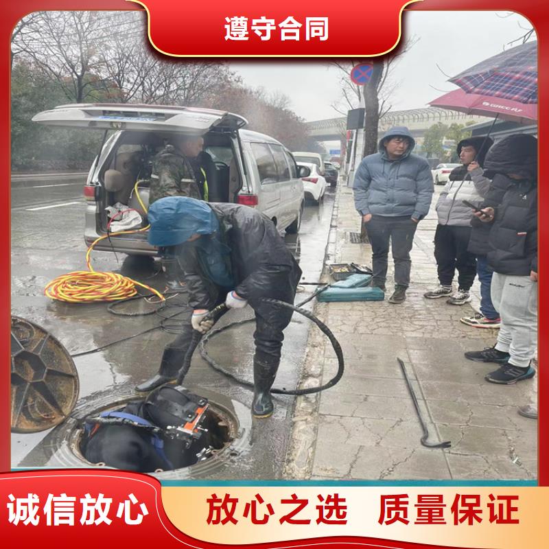 广安水下封堵公司厂家咨询