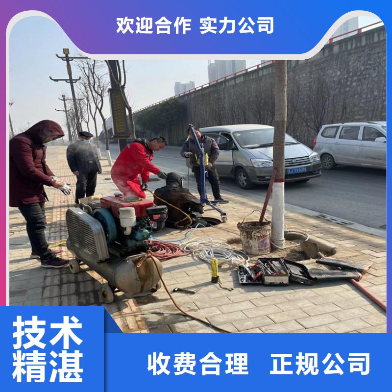 广安水下打捞队公司-2022欢迎访问