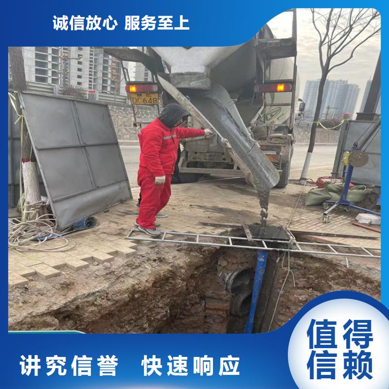 广东水下安装过河管道公司-潜水施工队