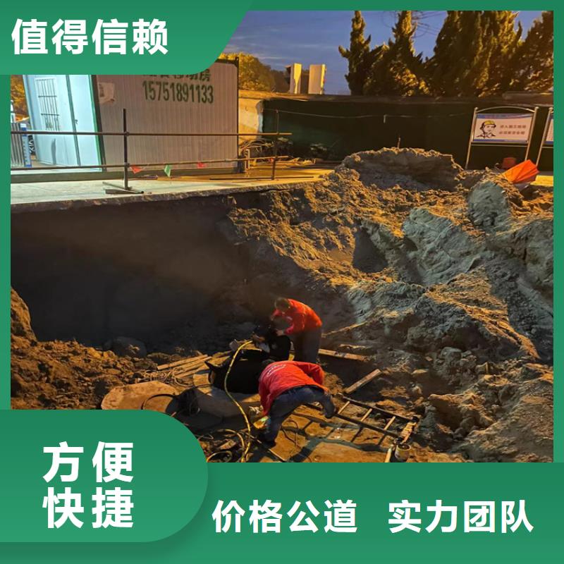 深圳污水管道破损修复公司厂家咨询