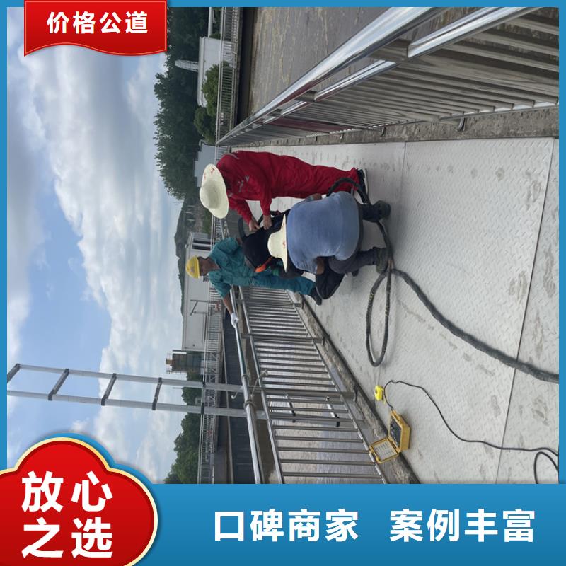 漳州市 地下管道带水安装气囊公司  专业潜水工程施工队