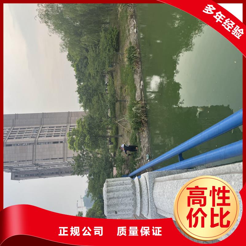 桂林市 污水管道破损修复公司  市里有施工团队
