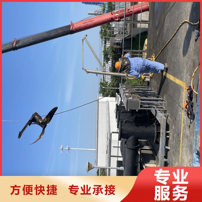 桂林市 水下封堵公司  专业潜水工程施工队