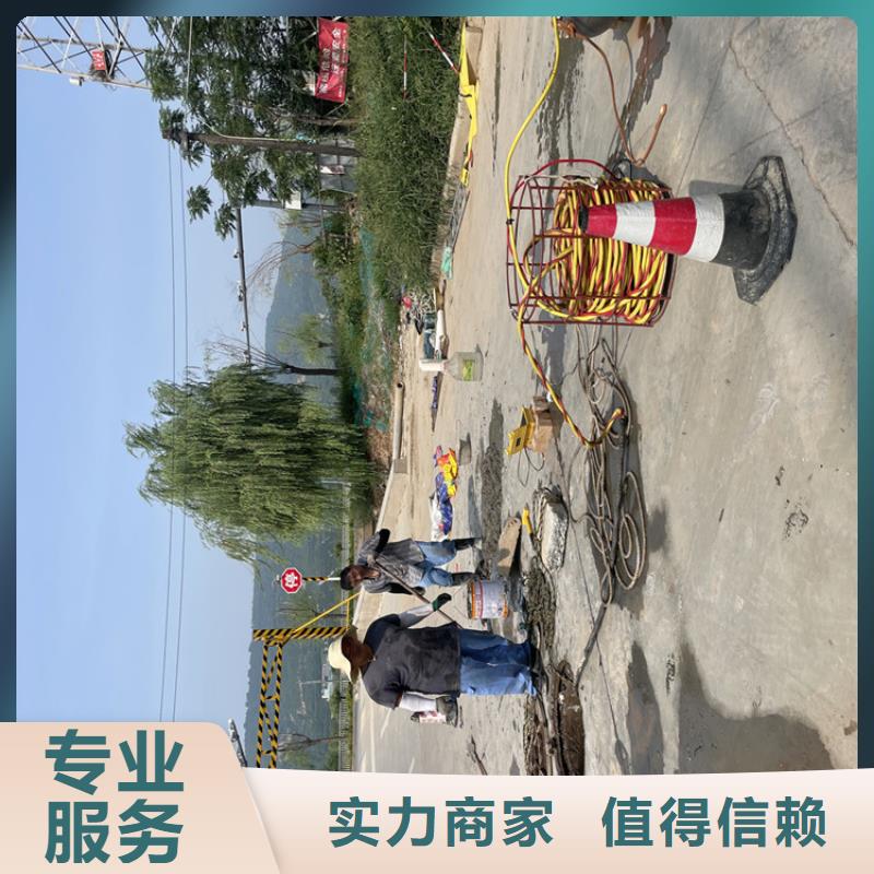 连云港市污水管道破损修复公司 本地水鬼施工团队
