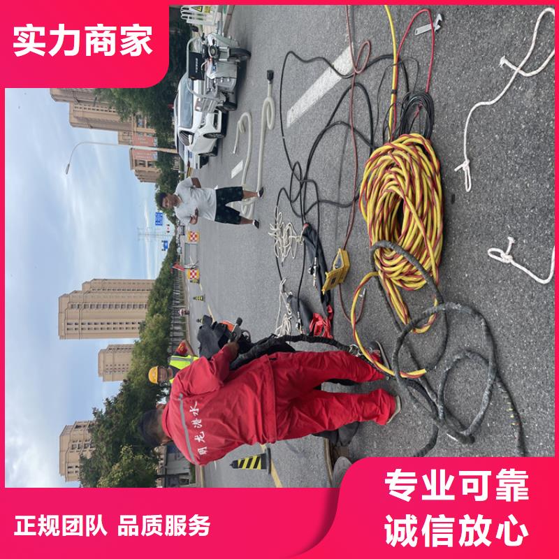 扬州市水下检测公司 全国作业