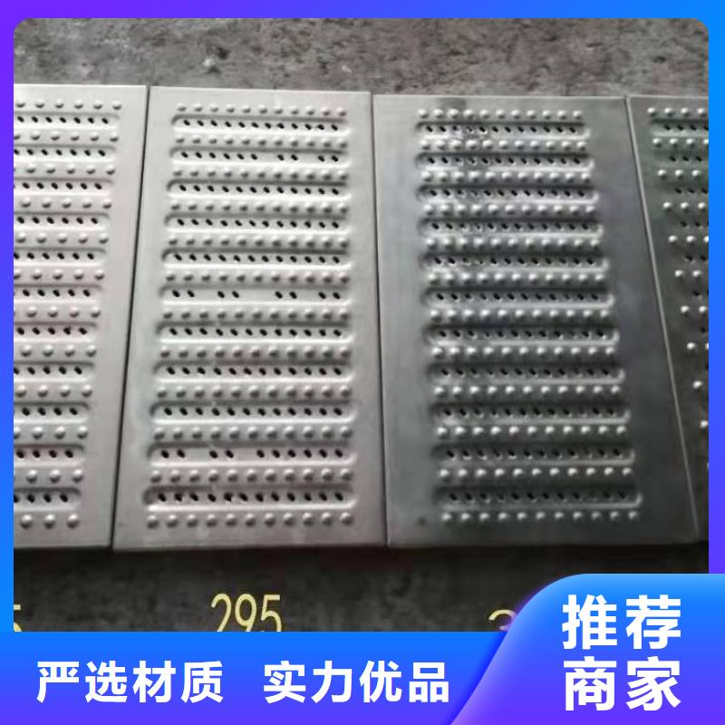 桂林316不锈钢排水沟盖板企业-信誉保障