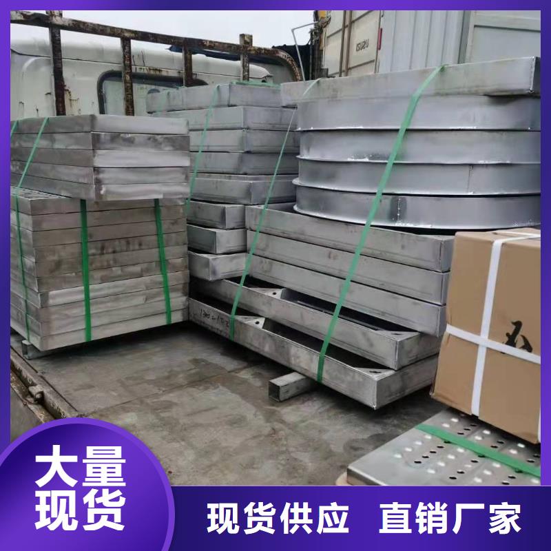 南京201不锈钢排水沟盖板品质甄选