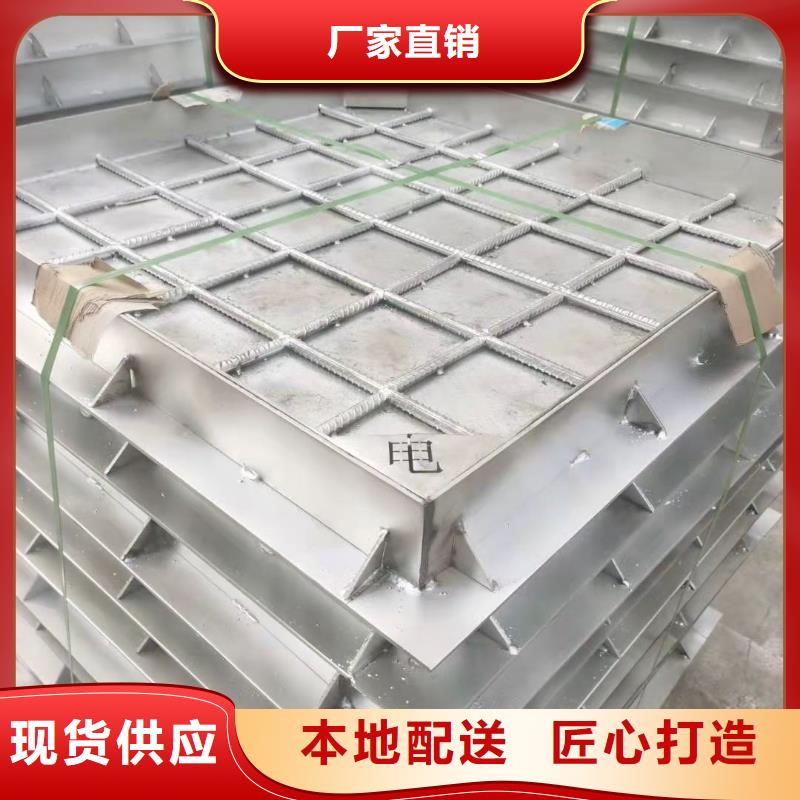 惠州常年供应
不锈钢盖板
-放心