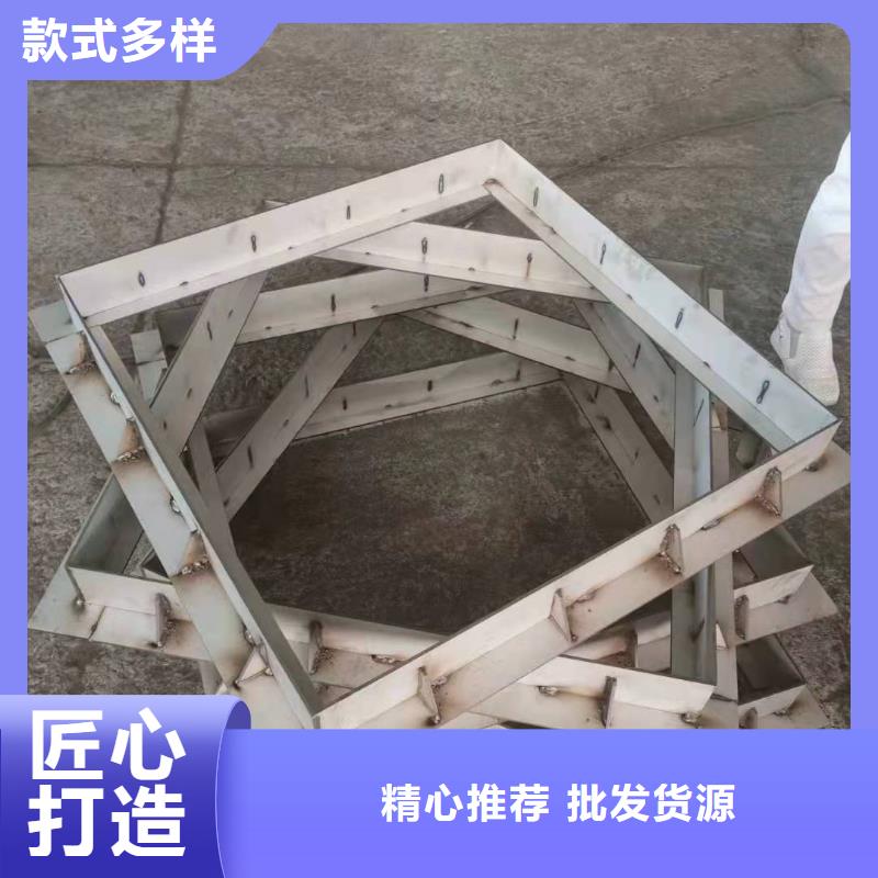 新闻：沈阳304不锈钢下沉式井盖生产厂家