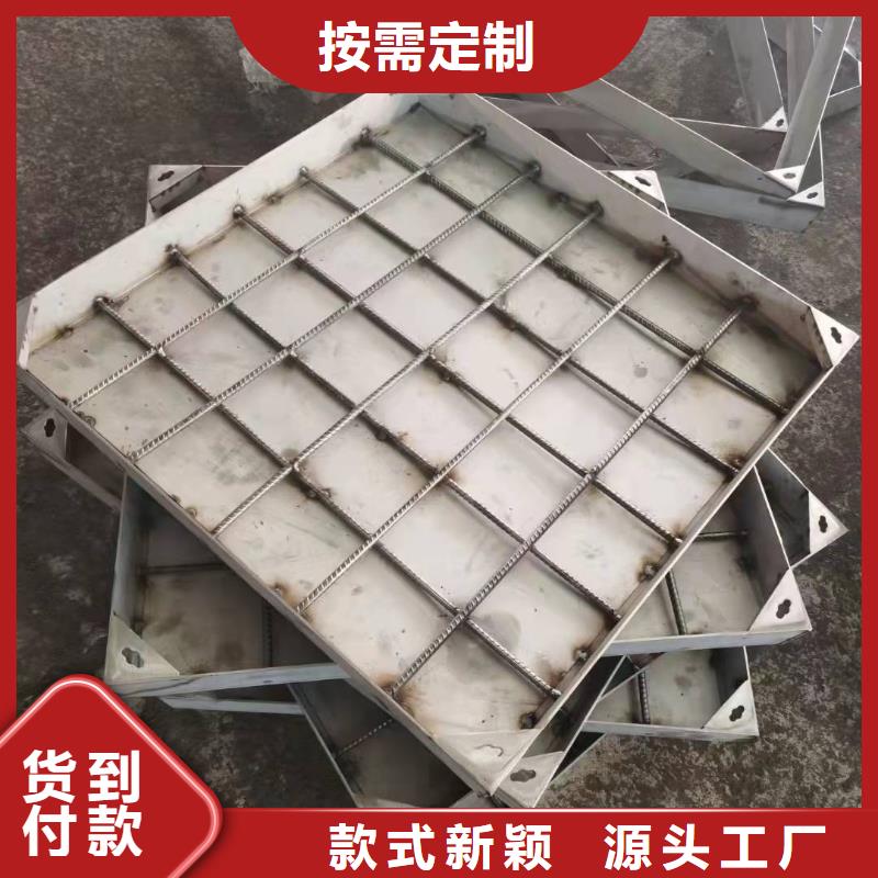 郑州
304不锈钢市政井盖品质保证