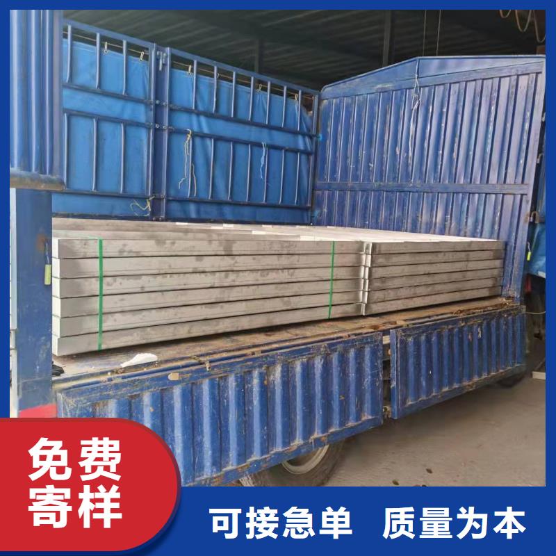 生产销售#湛江316不锈钢下沉式井盖#的厂家