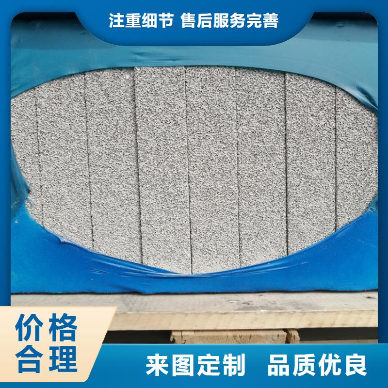 杭州经验丰富的水泥发泡板隔离带批发商
