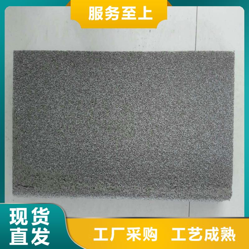 优质高强度水泥发泡板-宁夏专业生产高强度水泥发泡板