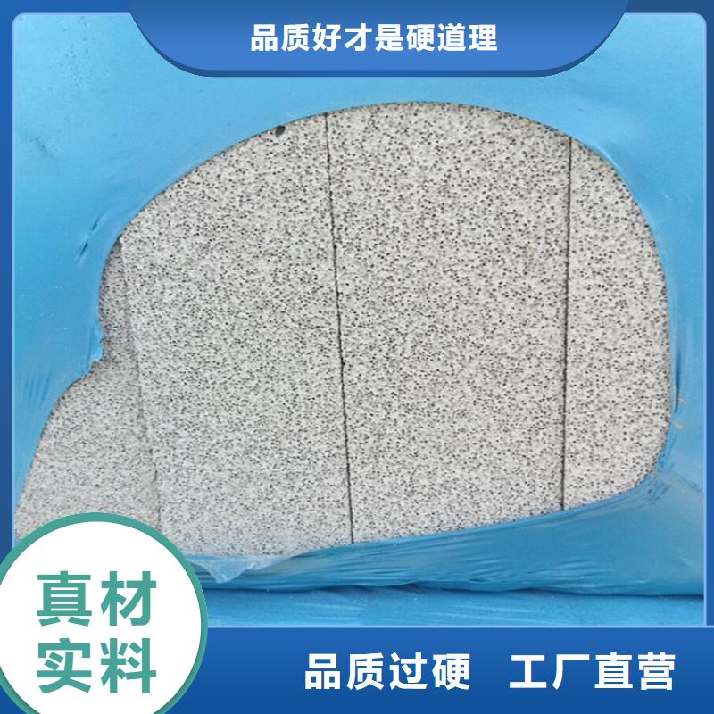 【图】水泥发泡保温板生产厂家当地服务商