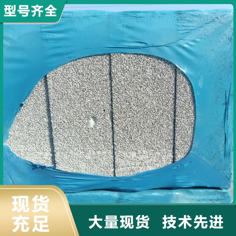 可定制的汉中水泥发泡保温生产厂家