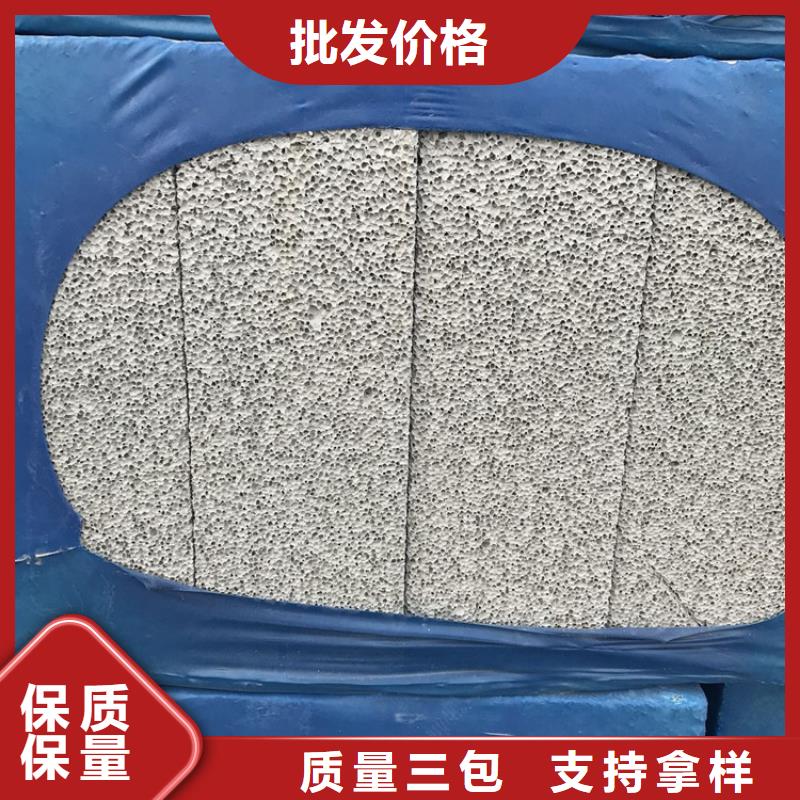 辽宁销售高强度水泥发泡板的厂家