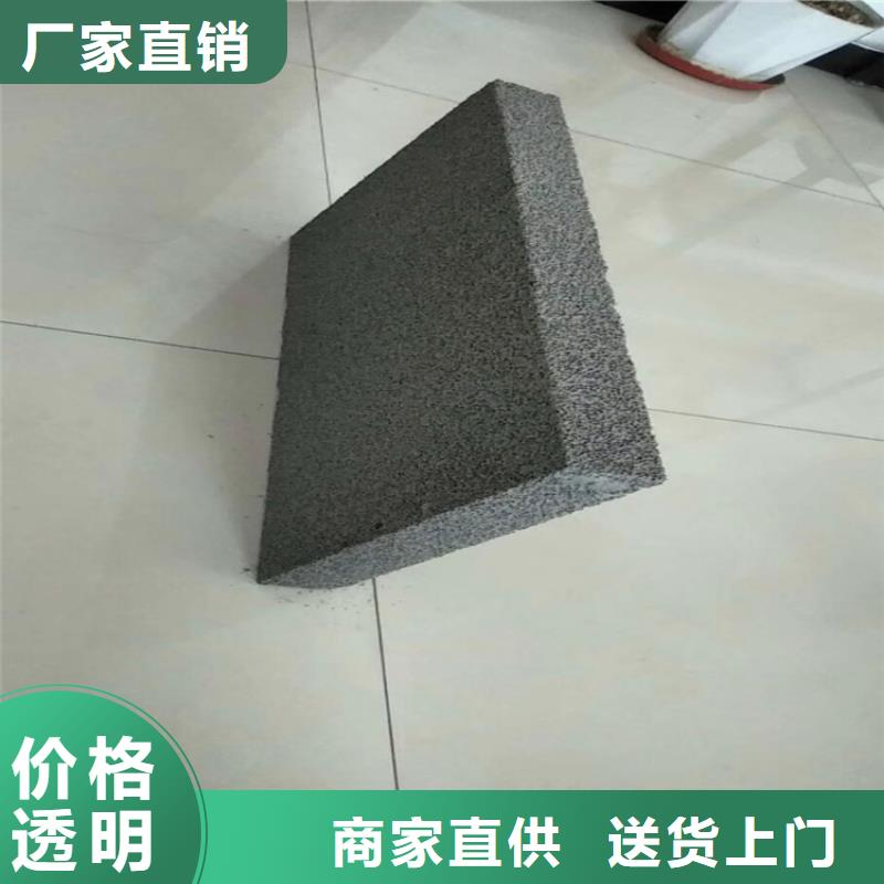 亳州外墙水泥发泡板规格介绍