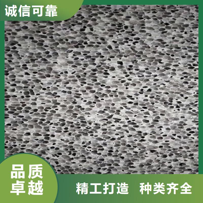 汉中水泥发泡板隔离带-品质保障