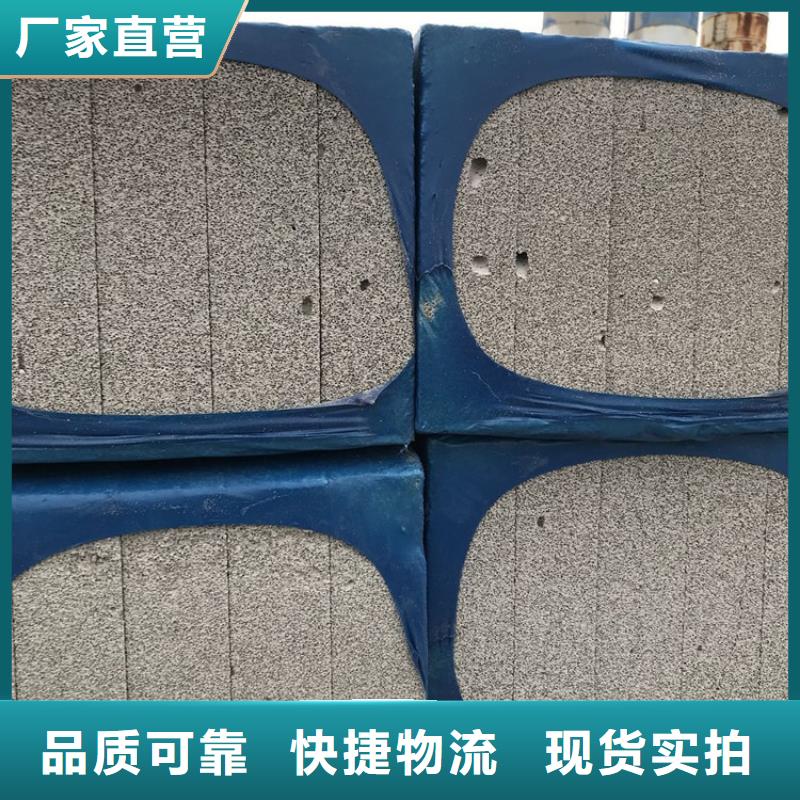 亳州水泥发泡板隔离带-实体厂家质量放心
