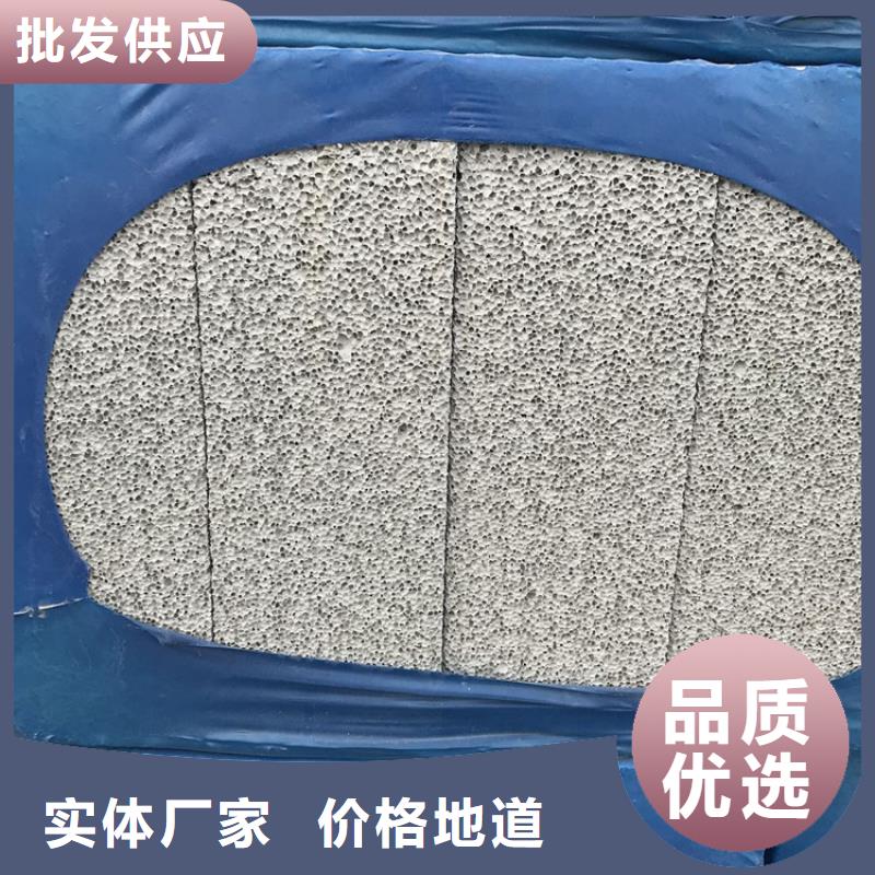 丹东质量好的水泥发泡板隔离带厂家批发