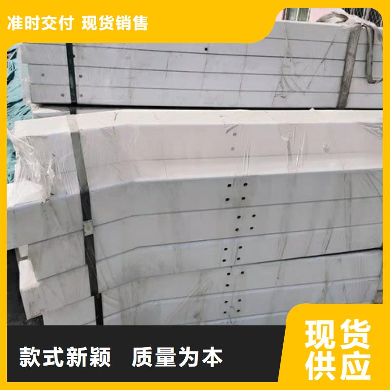 黄山不锈钢复合管护栏多少钱一米实力厂家生产