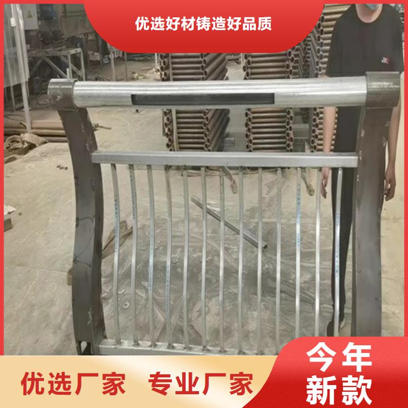 西双版纳304不锈钢复合管护栏生产厂家有样品