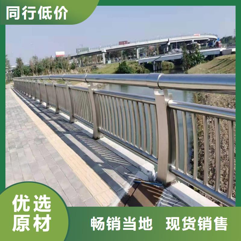 江苏天桥道路河边景观护栏多规格可选择