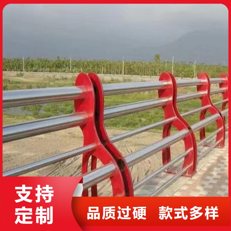 萍乡专业销售不锈钢复合管桥梁护栏-保质