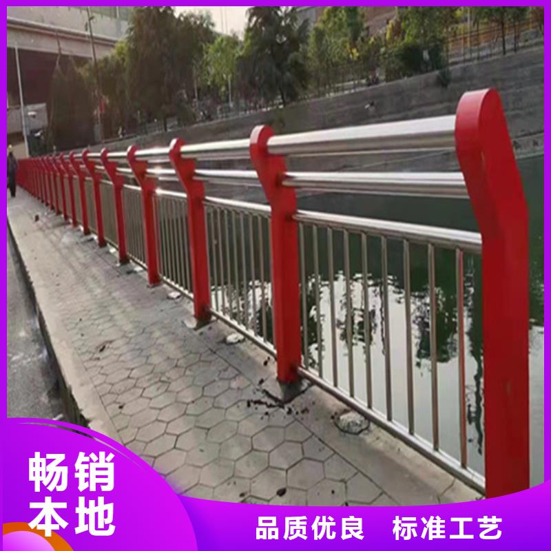 不锈钢桥梁护栏-实体厂家产品实拍