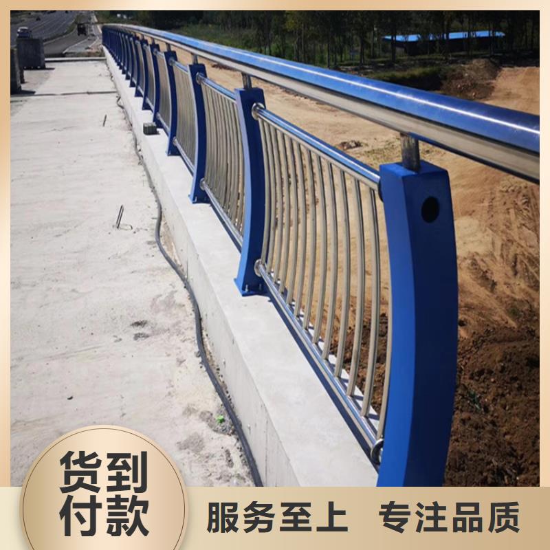 郴州不锈钢复合管护栏生产厂家现场安装