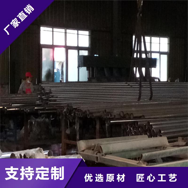 质量优的不锈钢复合管护栏多少钱一米供应商当地生产商