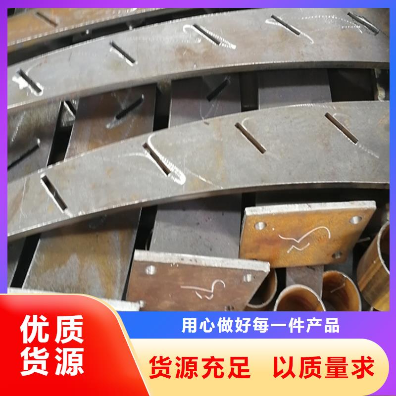 青海304/201不锈钢复合管护栏 免费咨询