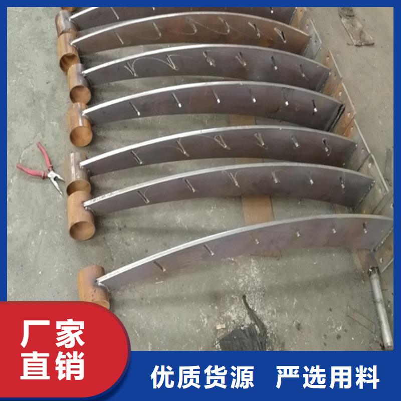 重庆经验丰富的不锈钢复合管护栏图片销售厂家