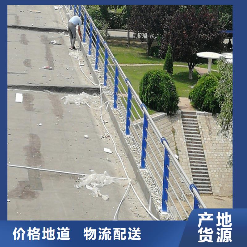 2023新价格##徐州不锈钢栏杆厂家##电话咨询
