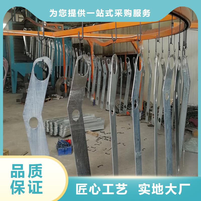 正规不锈钢复合管护栏定制生产厂家附近生产厂家